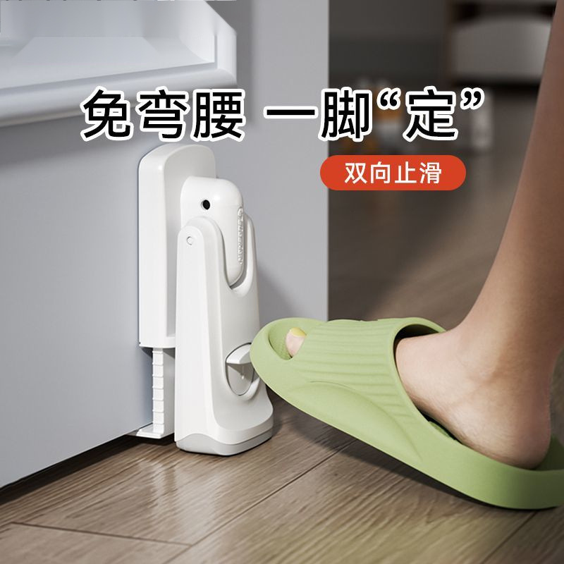 门挡防门被风吹关限位通风手门卡固定器门楔子房门门塞双向阻包邮