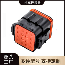 ���������� 132124-001 ITT�ͷ�ˮ 16��С�׹�ĸ�Ӳ��132124-000