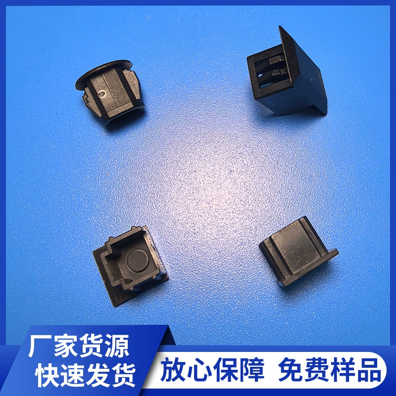 Заводская поставка GCRJ пластиковая крышка с плоской головкой пластиковая заглушка с отверстием Пластиковая крышка пластиковая крышка черная пластиковая заглушка с отверстием