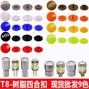 �F؛T8��֬�ĺϿ����τڱ������ӹ��������������ļ��A���ӏS��