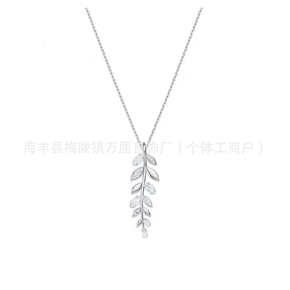 树叶长款【白金色】