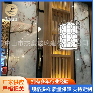 Art laminated glass ink painting landscape painting interior decoration glass background wall craft laminated glass