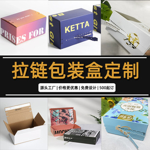 ��朼�����˺��������䶨�����z��˺����������������b��ӡˢ