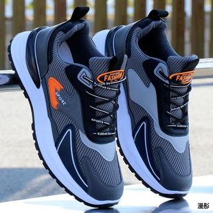 ��؛Ʒ����Ь����2026�¿�ܛ��Ь�ӷ�����ʿ���eЬ�W��W���\��Ь