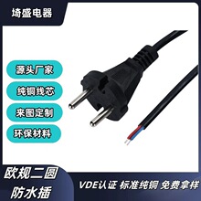 �WҎ���_˹���mAC�Դ�� �W��늄ӹ��߲��^���L�� ��о�A�^���aβ