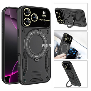 �m���O��iPhone 18 Pro����18Air��ҕ��18ProMax֧��18Fold���o��