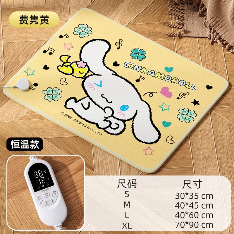 Двойная теплая модель из замши для собак с большими ушами [модель с постоянной температурой]