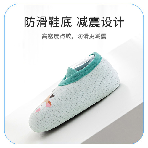 Baby shoes summer thin infant floor shoes indoor soft sole non-slip children's toddler shoes and socks mesh breathable