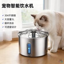 304���P䓌����ˮ�C؈��ͨ���Ԅ�ѭ�h����ˮ��������ҕ�ˮ��