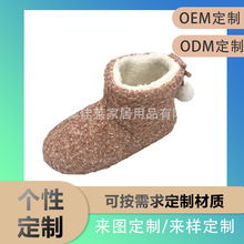 �羳�������R�d��ѥ�_˾��ë����ѥѩ��ѥ������ů��ë��Ͳ��ѥŮ