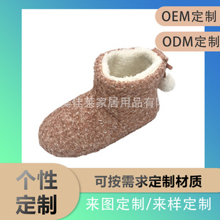 �羳�������R�d��ѥ�_˾��ë����ѥѩ��ѥ������ů��ë��Ͳ��ѥŮ