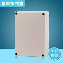 �S��ֱ��SP-F19-1·���Ӿ��� 83*58*33������� ���Ϸ�ˮ�Ӿ���