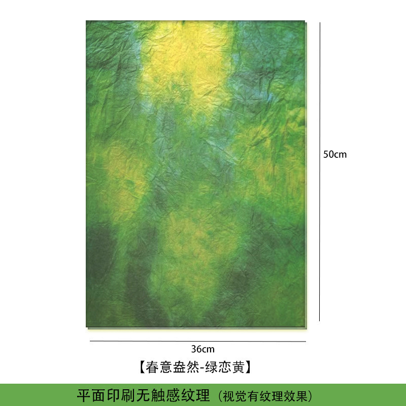 El principito serie papel de embalaje de flores ramo de bricolaje material de embalaje al por mayor muñeca de San Valentín papel de embalaje floral