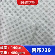 ���g�� 739 �W����ĥ��ϴ �\�ӷ����܇���| ������ϬF؛����