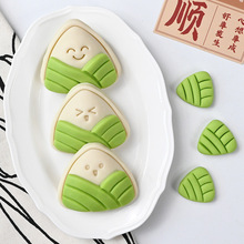 �ģ�߰����決���߶��繝���ӿ�ͨ�z�^ģ�߶�ɳ�������oʳdiy