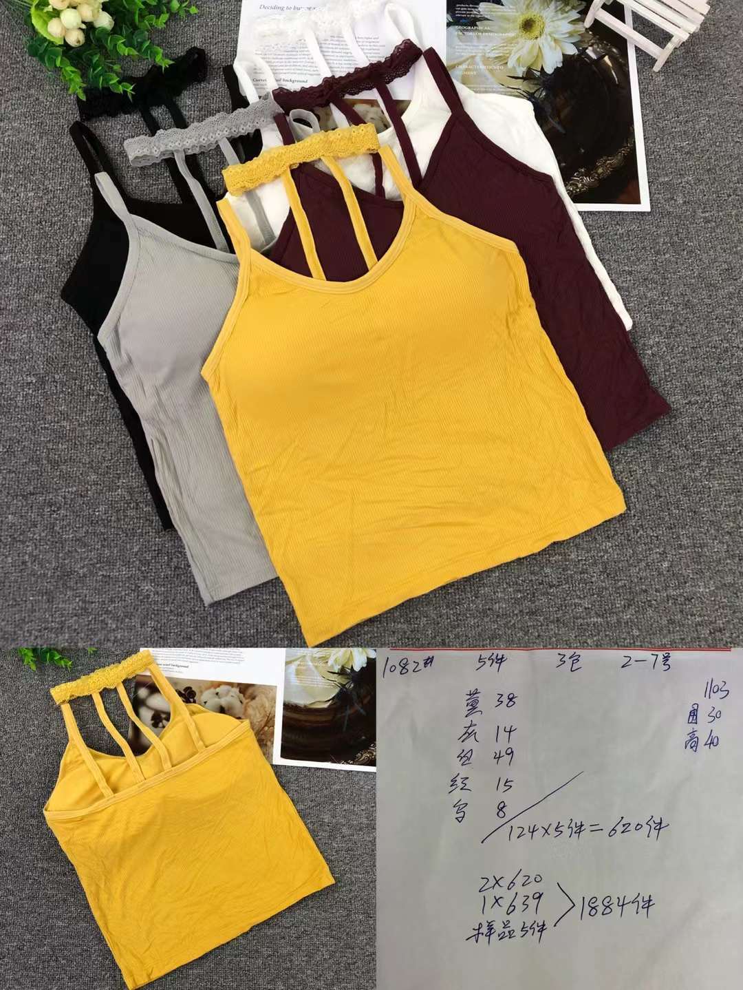 Nueva inconsútil alto elástico belleza de alta calidad las mujeres chaleco inalámbrico yoga sujetador ropa interior deportiva al por mayor