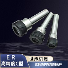 ̨�����и߾���C�͔���ֱ�����A�¾׼��L�UC20-ER16-50 20 25����