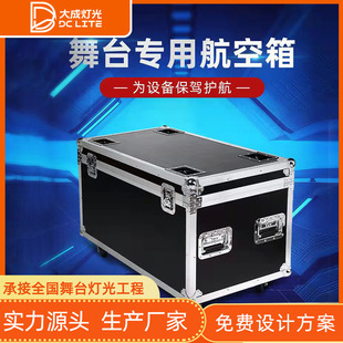 ��������һ�b�˺����� ������һ�b�����ߺ����� ��̨�����ݳ��O��