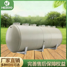 �o���������۴�����HDPE����M�r����ˮ����Դ�^���Sֱ��