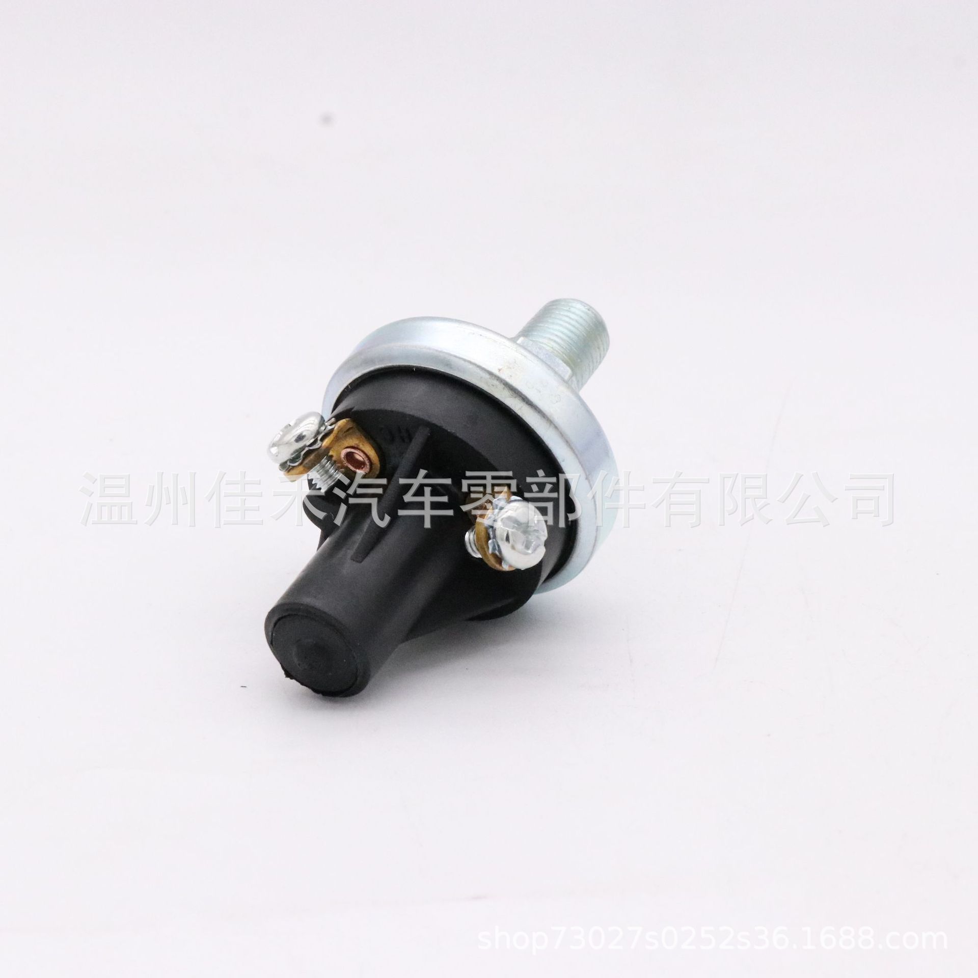 液压机油压力开关 6671062 适用于 Bobcat 443 540 542 543 742