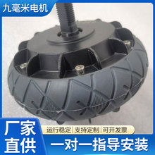 5oˢ݆ݞ늙C oˢoX oĥ݆̥