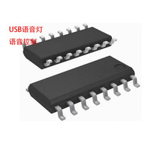 �����_�l����С�Z�N�x���Z���R�eоƬ Сҹ��ů�ן�оƬIC