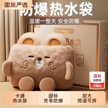 ��ˮ���������ʽůˮ��Ů���ɐ�ë�q�ů�֌����ů������ů����