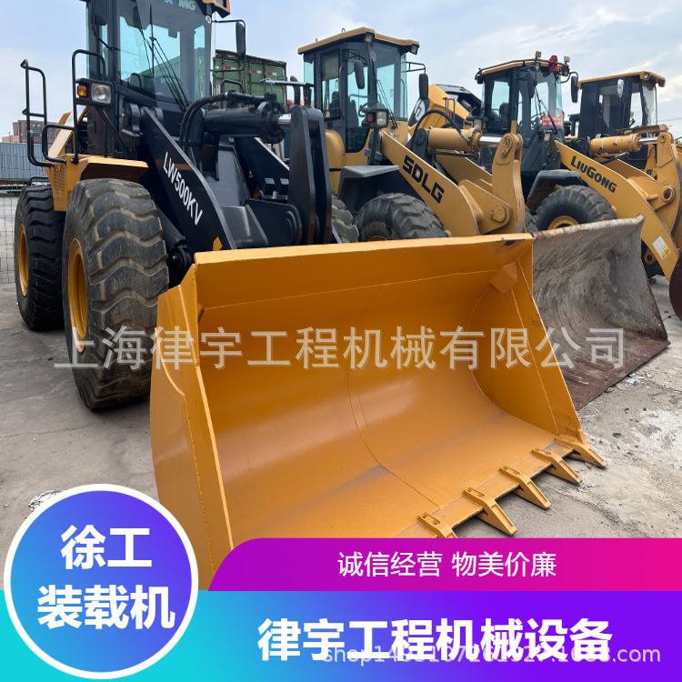 常年外贸二手卡特966H装载机临工956L二手50装载机5吨铲土机提供