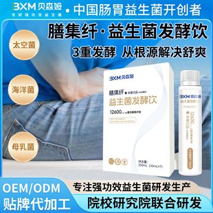 �˳���N�ƶ��� ����������Ԫ���w��ޱ� OEM���������c���l���