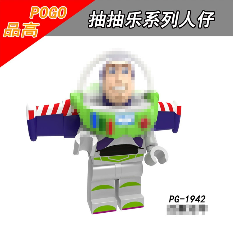 Серия насосных установок для импортных товаров Buss Light Year Trishudi Three-eyed Crazy toy PG8222