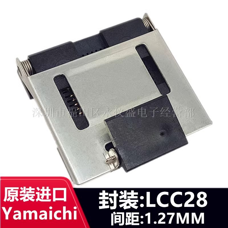 原装YAMAICHI CLCC28 PLCC28 IC烧录座测试座编程器IC53-0284-095