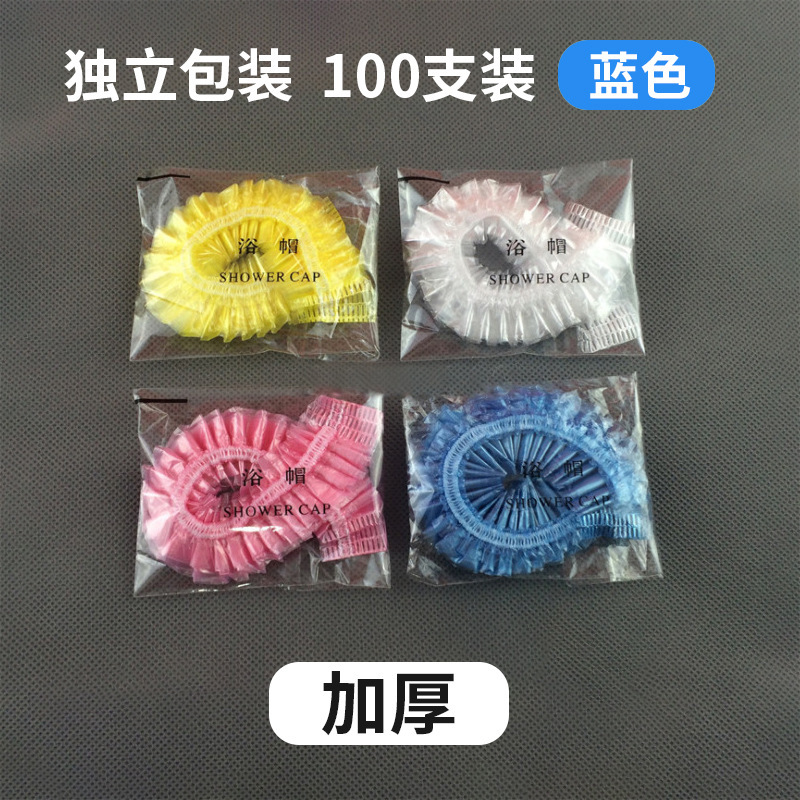 使い捨てのシャワーキャップの頭カバー高圧透明バーPEプラスチックはホテルのヘアトリートメントメーカーの卸売りを厚くします。|undefined