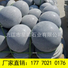 ��Ȼ�����ҏV��·��ʯ���܇��܇�A���·ʯ�^���ӷ�ײ�Ց���[��