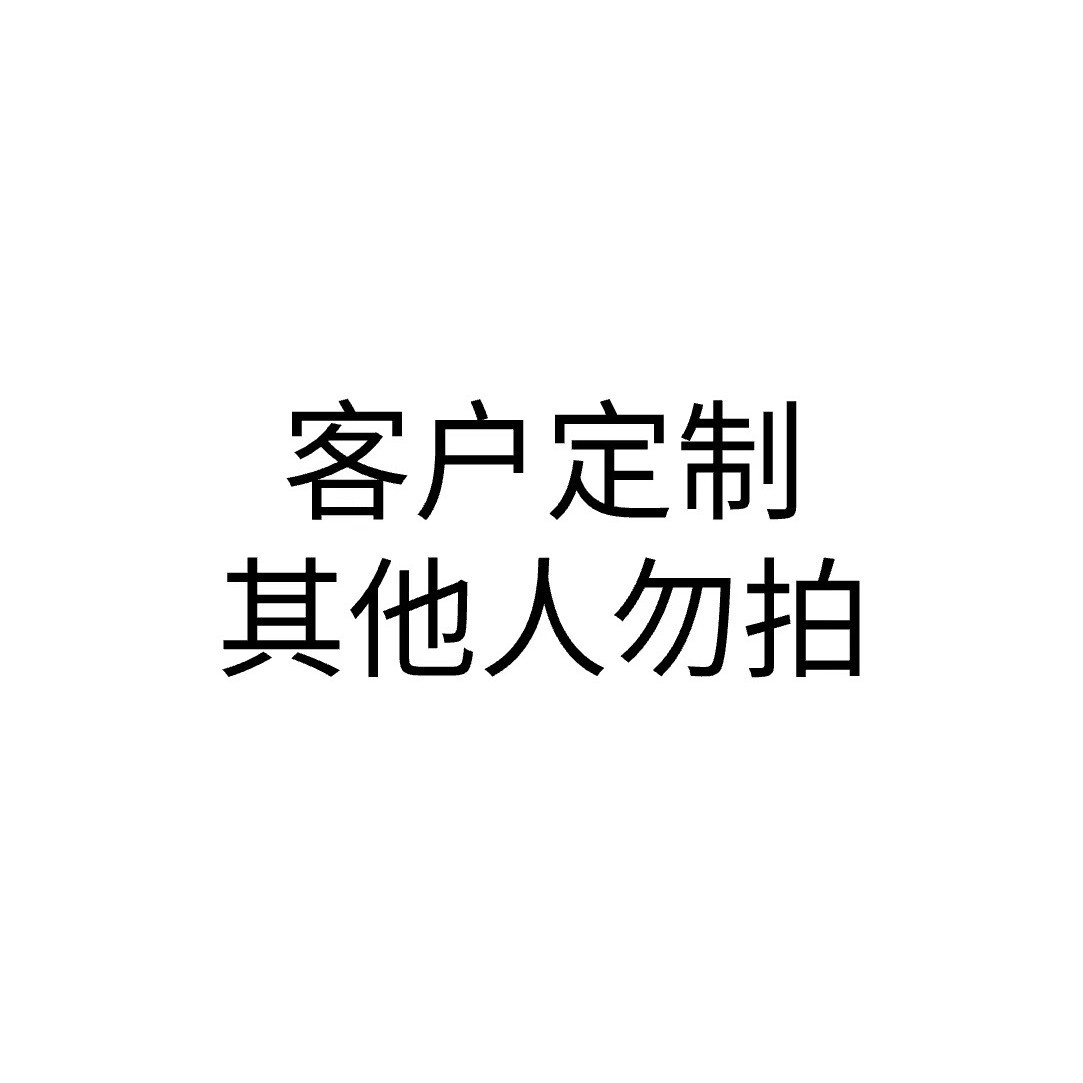 厂家供应保温棉防水布发热片防水布发热片安全柔性发热片