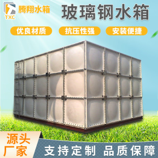 �ȼ����P䓲����ˮ�������˷�����ˮ��o�ȼ���ӹ̲����ˮ��