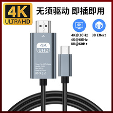 �羳Type-C�DHDMI�D�Ӿ�����4K8KͶ���D����X�֙Cƽ��ͶӰͶ����