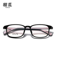 22144韩版时尚TR儿童眼镜架双色防滑平光镜可配近视度数眼镜框男