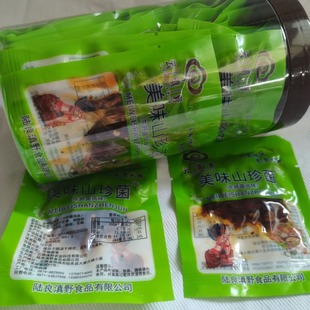 ����خa��ը�rţ�ξ��r�����r�u���r���ɿ���ը��ţ�ξ��u�����u