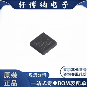Brand New Original Digital Components Sky16603-632Lf Integrated Circuit Package Dfn-2 Chip
