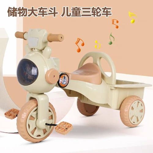 New foldable children's tricycle with lights and music, suitable for 1-4 years old, 3 baby trike with pedals, pedal trike