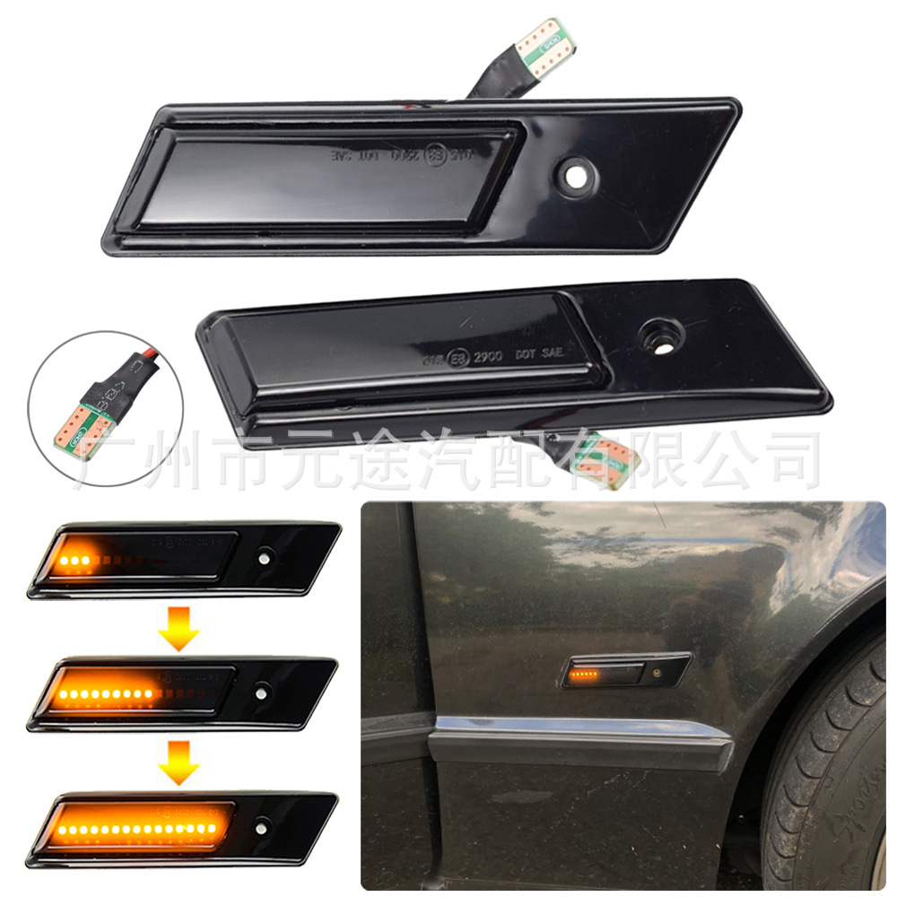 Suitable for Bmw E32 E34 E36 M3 3 5 7 Series Led Side Marker Dynamic Turn Signal Car Side Light