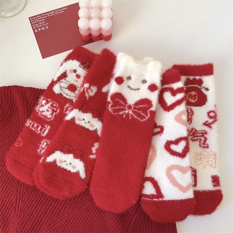 New Year Autumn and Winter New Year Red New Year's Socks Cute Rabbit Mink Fleece Thickened Warm Sleep Socks