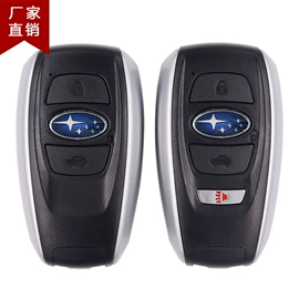 车用钥匙包;汽车钥匙;其他汽车内饰