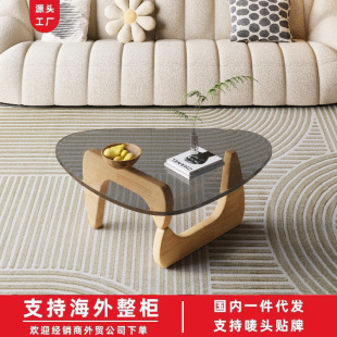 Scandinavian Home Coffee Table Round Tea Table Living Room Modern Simple Small Apartment Glass Creative Popular Tea Table Foreign Trade
