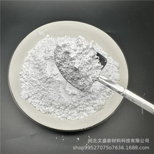 1250Ŀ᷀ʯӢc1650Ûϵ͸ߜظGұۄ