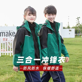 男Polo衫;男式卫衣;冲锋衣、裤