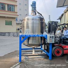 �����F؛늼ӟᔇ�����ʽ���P�ʳƷ����շ�����Һ�w�ӟᱣ�ؔ�