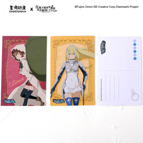 [Single Purchase Does Not Include Shipping] Genuine Dungeon Meshi Postcards