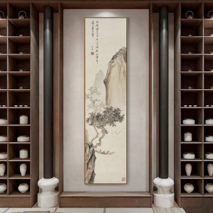 New Chinese Landscape Painting Entrance Vertical Strip Chinese Painting Living Room Aisle Hanging Painting Study Tea Room Decorative Painting Ancient Painting