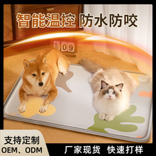 �ﶬ������늟�̺؈�C��ˮ����|���C�a�ع��|��ȡů�羳������Ʒ